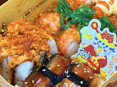 -苍井外带寿司(金域华府店)