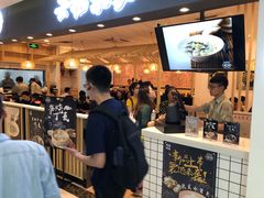 -巧燕坊一笼一蒸烧卖(西湖文化广场银泰店)
