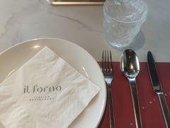 -IL Forno 意坊·意大利餐厅(温州万象城店)