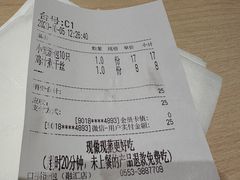 -口福汤包馆(融汇店)