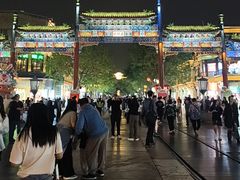 -北京前门大栅栏