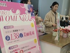 -南京商厦