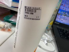 -CoCo都可(建外SOHO店)