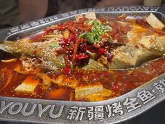 -马有鱼·馕坑烤全鱼(美美2店)