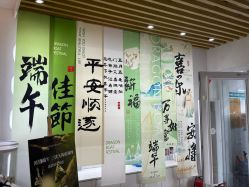 -薇薇安花系SPA