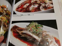 -文杏酒楼(一品天下店)