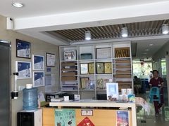 -宠福鑫动物医院(立水桥分院)