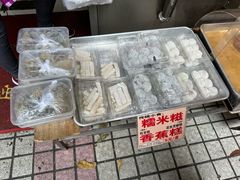 -昌记西关濑粉(西华路店)