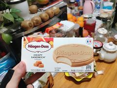 -哈根达斯(美罗城店)