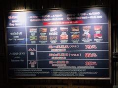 -大江户·温泉洗浴(浑南店)