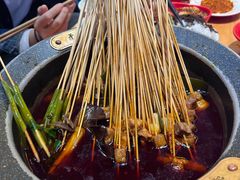 -冒椒火辣(太古里店)