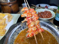 -靓靓蒸虾(中山里店)