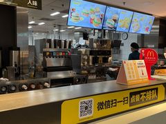 -麦当劳(天津站三店)