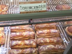 -好利来(龙首印象城店)