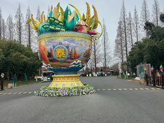 -黄海国家森林公园