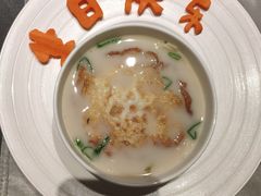 -沈灶河豚宴·河豚融合餐厅(汉中路店)