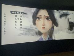-SFC上影影城(杭州下沙IMAX店)