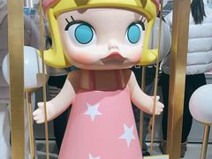 -泡泡玛特POPMART(国金街店)