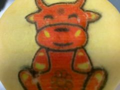 -北京稻香村(第三店)