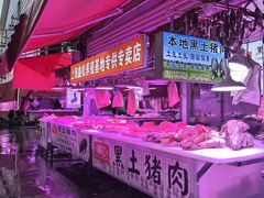 -上海浦南农副产品批发市场