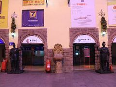 门面-交通银行(青岛胶州支行)