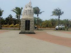 android_upload_pic-白沙门生态公园