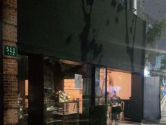 门面-Ocean's Table 欧舍