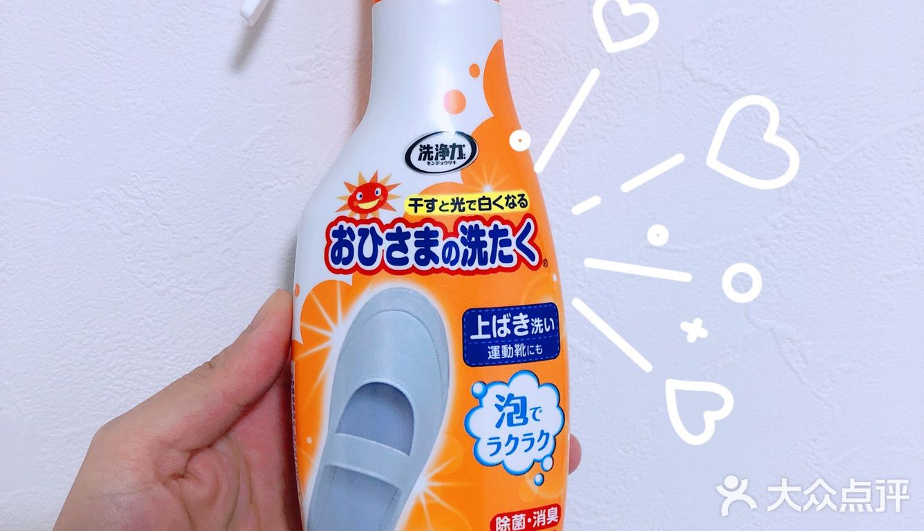 日本专门医师推荐，宝宝超级喜欢的指甲剪