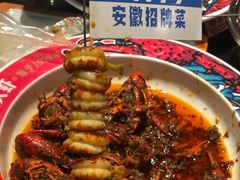 -阿财老铺·老蚌埠龙虾城(华夏总店)