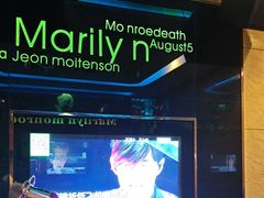 -畅想国度(黄埔店)