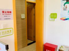 -静安区少年儿童图书馆(康定东路)