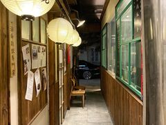 -鸡坤茶室(三里屯店)