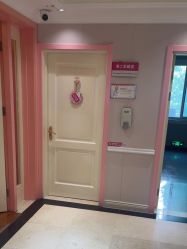 -北京俪婴妇产医院(朝阳大悦城店)