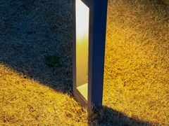 -安远门(地铁站)