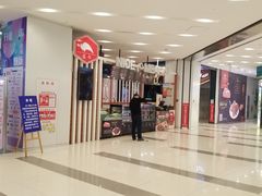 -凯德广场(武胜路店)