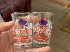 -云念·云水遥(金台路店)