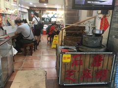 -老西关濑粉(文明路店)