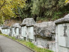 -天宫院风水文化景区