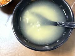 -志亮灌汤蒸饺·清真(庙后街店)