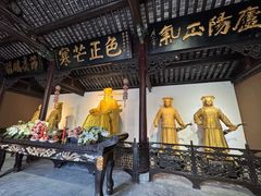 -包公祠
