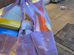 -好利来(旅顺世达店)