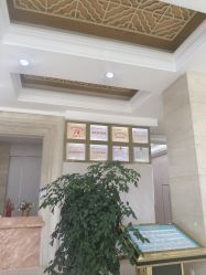 -重庆嘉华妇产医院·妇幼保健
