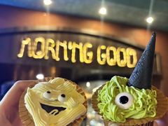 -MORNING GOOD Bistro(翰林府店)