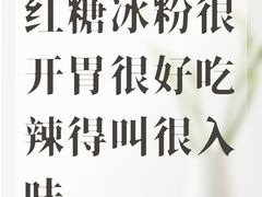 -辣得叫湘菜(四明店)