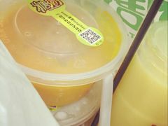 -糖潮糖水铺(省府店)