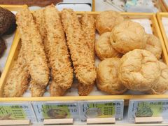 -芙気泡芙(北京来福士中心店)