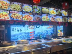 -人民公社大食堂(张家湾店)