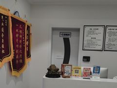 -名医堂永康中医·推拿正骨·针灸·艾灸
