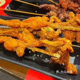 蛙三｜🐸牛蛙爱好者请去打卡吧‼️