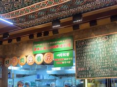 -云阿蛮云南生烫牛肉米线(奉贤路店)